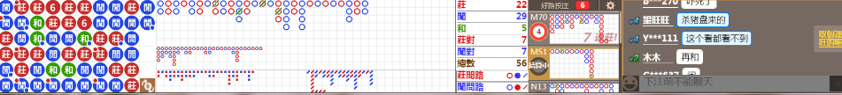 N17 1213.png