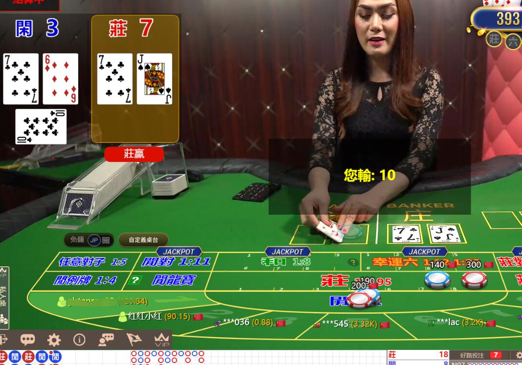 QQ截图20240909123110.jpg