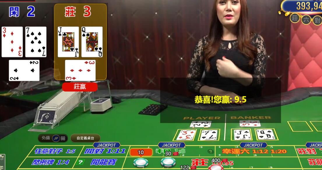 QQ截图20240909123145.jpg