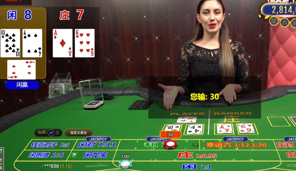 QQ截图20240909130615.jpg