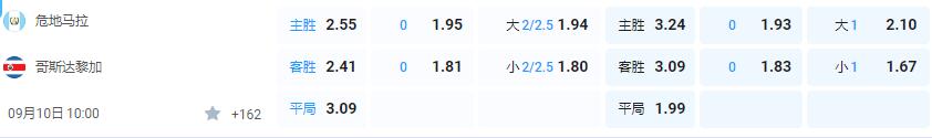 QQ截图20240909134930.jpg QQ截图20240909134930.jpg