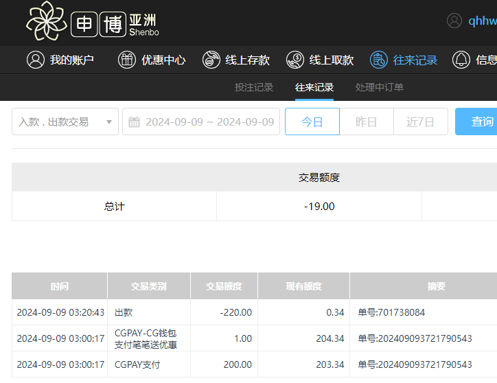 QQ20240909-152059.jpg