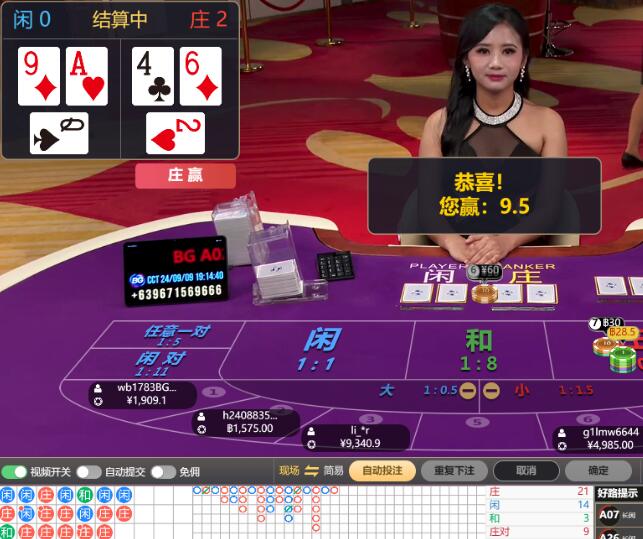 QQ截图20240909191505.jpg