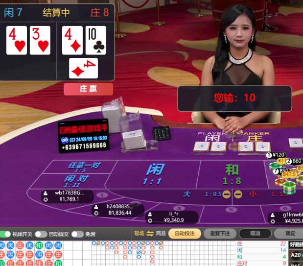 QQ截图20240909191629.jpg