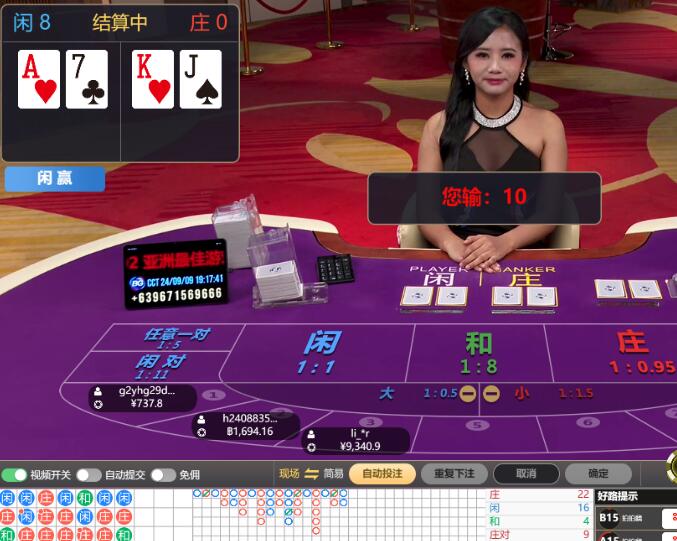 QQ截图20240909191758.jpg