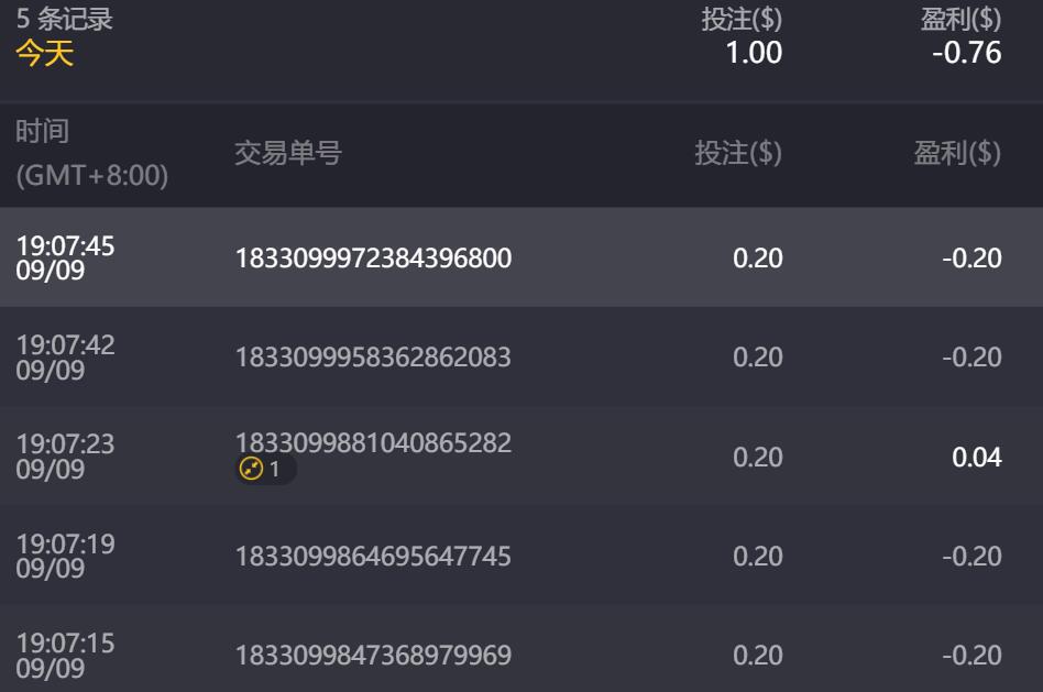 QQ截图20240909191209.jpg