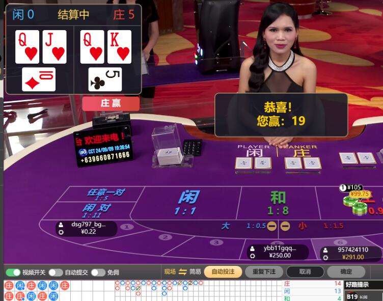 QQ截图20240909193944.jpg