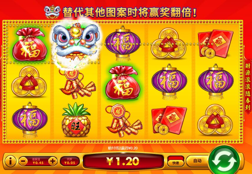 QQ截图20240909191124.jpg