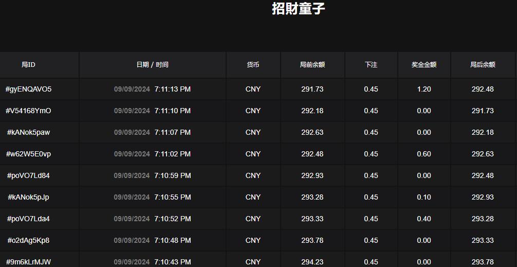 QQ截图20240909191140.jpg