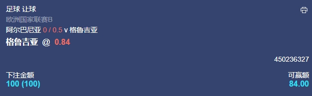 微信截图_20240910053721.png 微信截图_20240910053721.png
