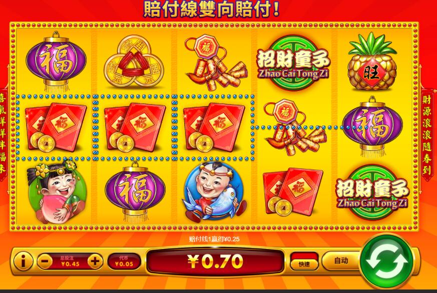 QQ截图20240910065226.jpg