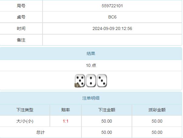 360截图20240910084948141.jpg