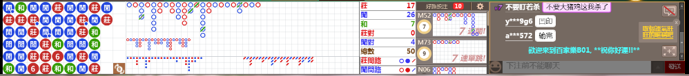 B01 0811.png