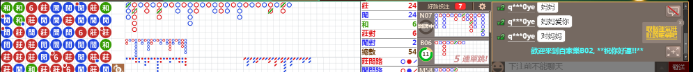 B02 0833.png