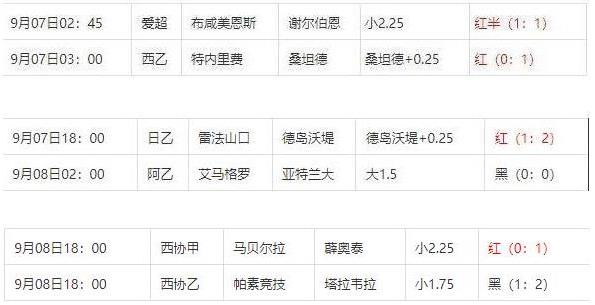 360截图20240910092628030.jpg 360截图20240910092628030.jpg