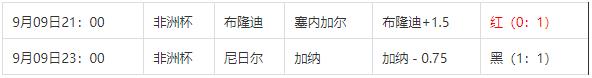360截图20240910092611614.jpg 360截图20240910092611614.jpg