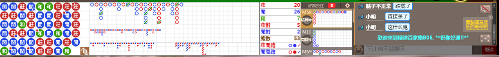 B06 0819.png