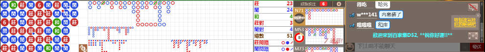 D52 0826.png