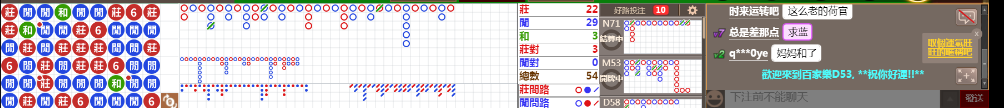 D53 0826.png