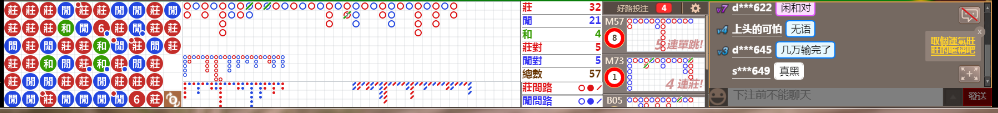 D54 0837.png