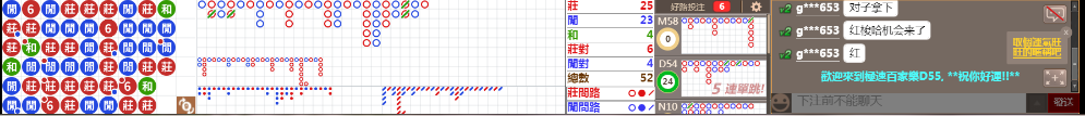 D55 0814.png