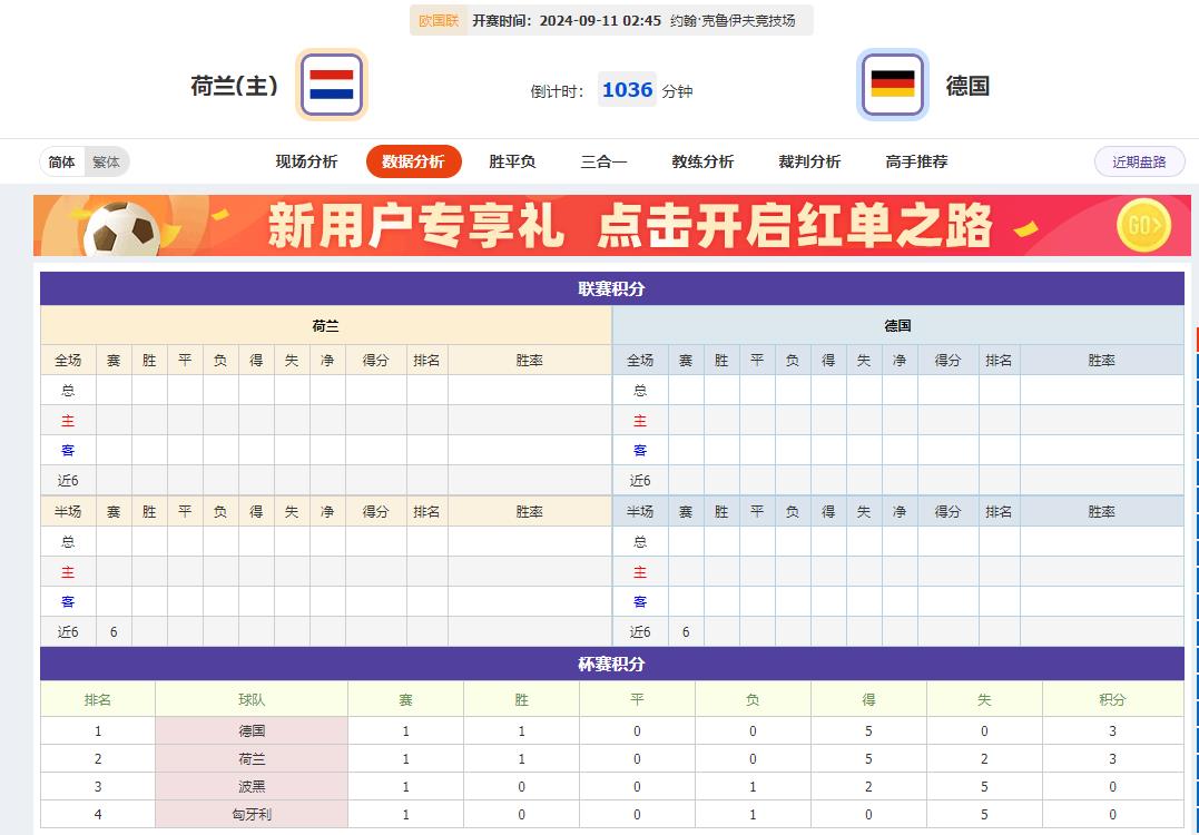 360截图20240910092955513.jpg 360截图20240910092955513.jpg
