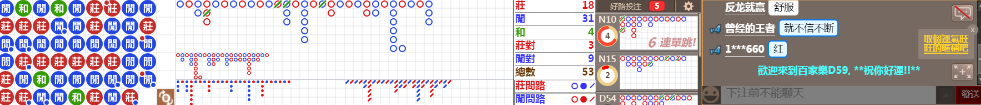 D59 0815.png