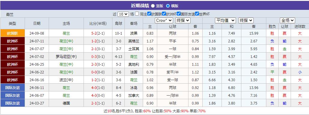 360截图20240910093152176.jpg 360截图20240910093152176.jpg