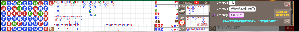 M52 0820.png