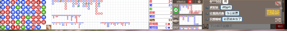 M53 0829.png
