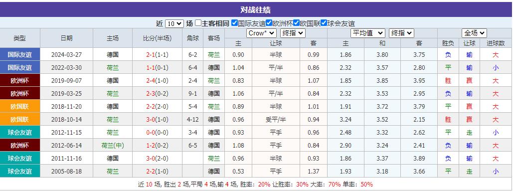 360截图20240910093502735.jpg 360截图20240910093502735.jpg