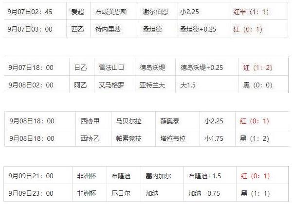 360截图20240910093641235.jpg 360截图20240910093641235.jpg