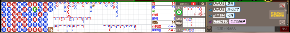 N06 0834.png