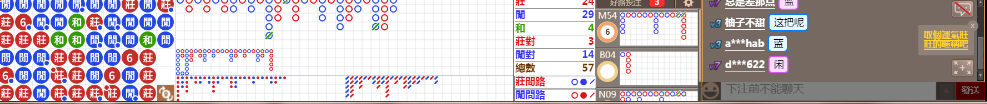 N07 080.png