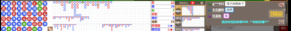 N08 0835.png
