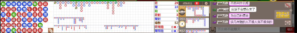 N10 0823.png