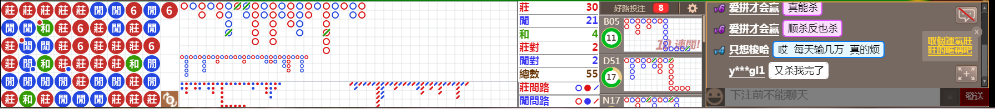 N13 0829.png