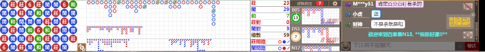 N15 0828.png