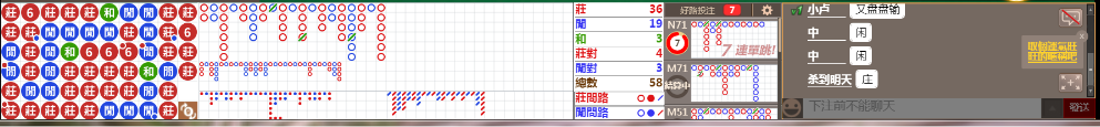 N16 0824.png