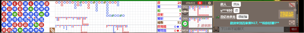 N17 0836.png