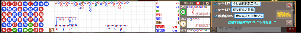N19 0818.png