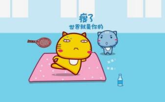 QQ截图20240910104252.jpg