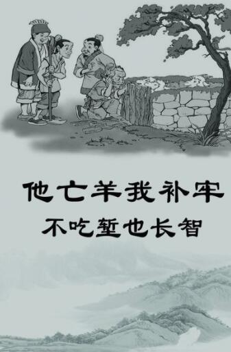 QQ截图20240910104722.jpg