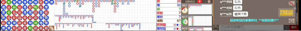 B02 1239.png