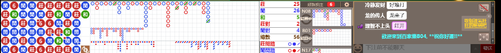 B04 1238.png
