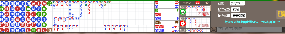 M52 1249.png