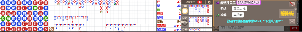 M53 1241.png