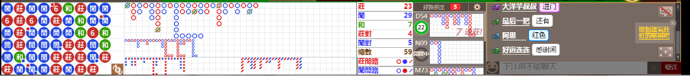 M58  1245.png