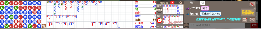 M73 1251.png