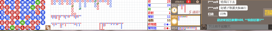 N08 1236.png